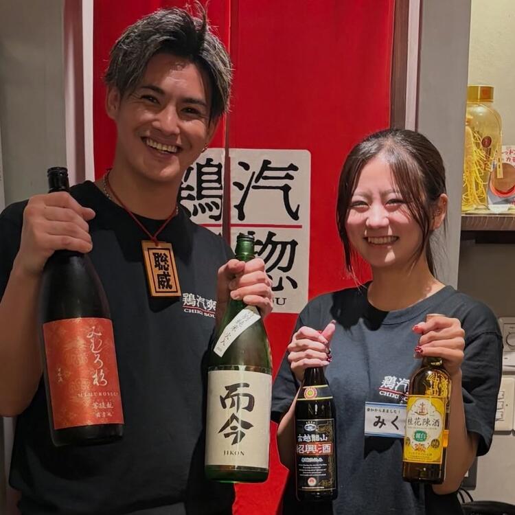 渋谷駅・新南口から徒歩3分♪