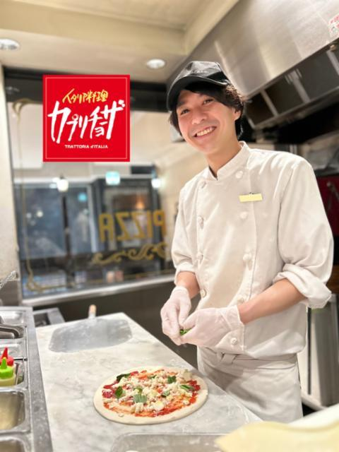 未経験歓迎◎丁寧に教えます！