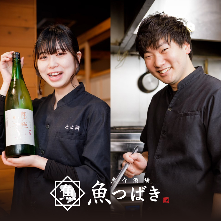 平均年齢28歳☆幅広い世代が活躍中！