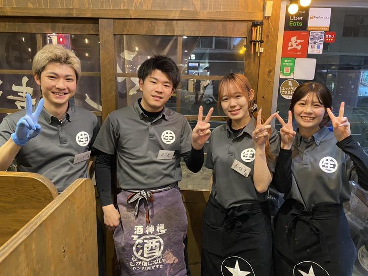 みんな仲良く元気よく♪