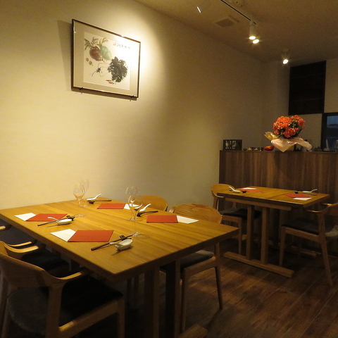 中国料理川の詳細画像2