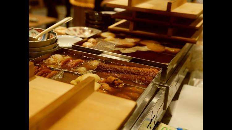 出汁が自慢のおでん！