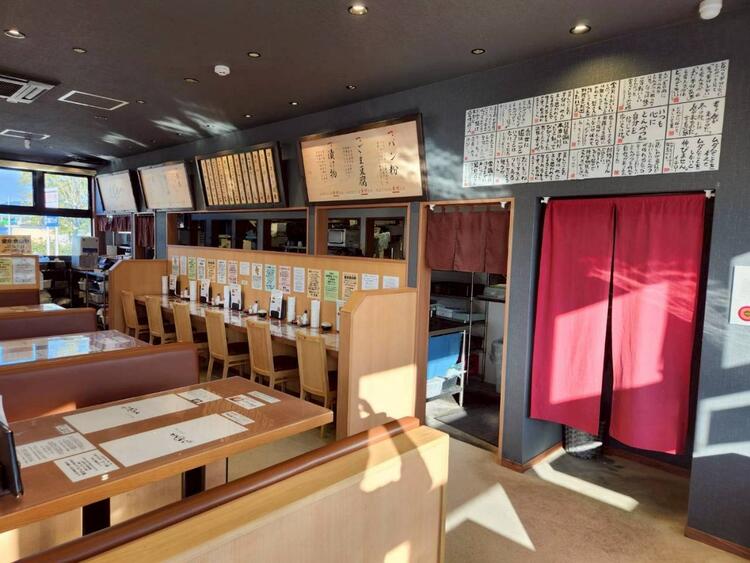 サポート体制万全※既存店写真