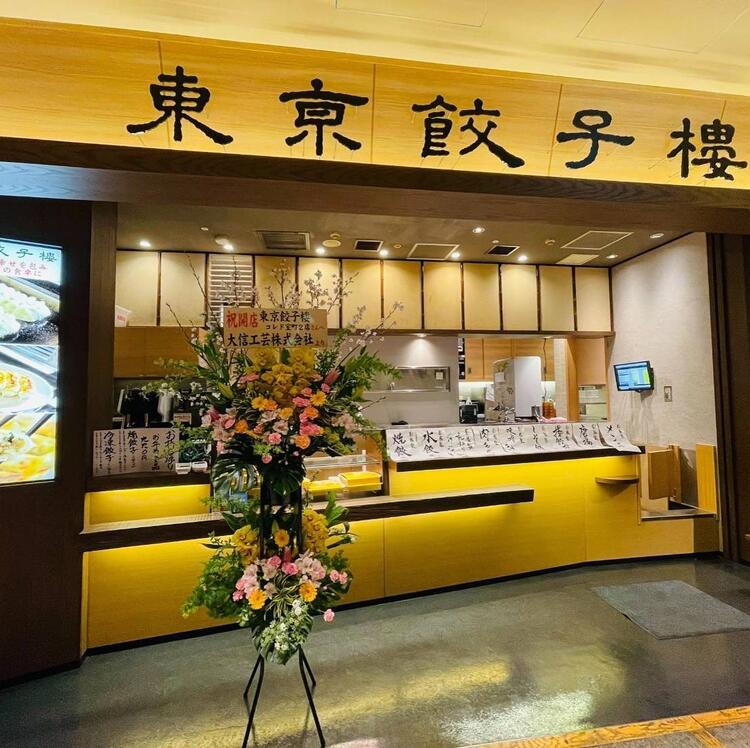 東京メトロ・三越前駅（A6番出口）直結♪