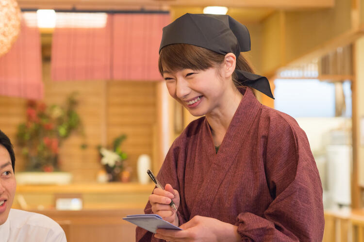 ご応募お待ちしております