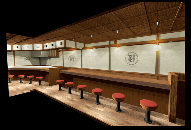 甘味処 旅氷の詳細画像3