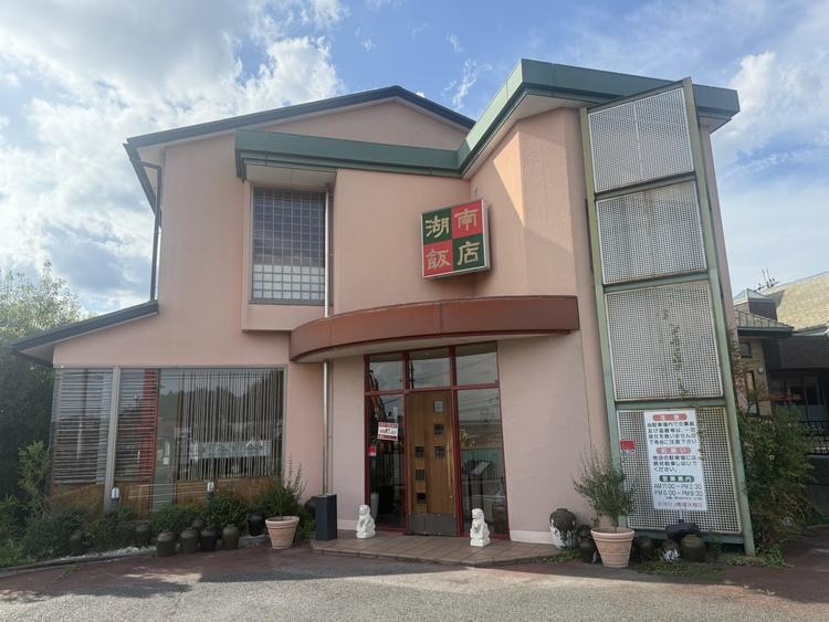 バイク・車通勤OK◎