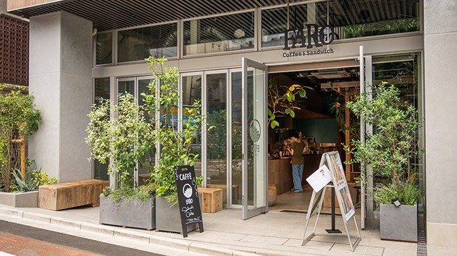 ＼緑あふれる癒やしの空間で働く／