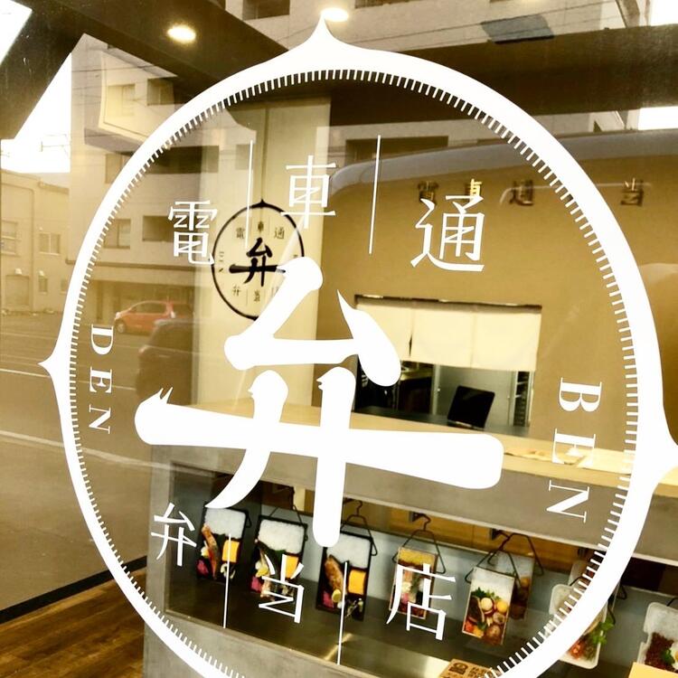 開放的な雰囲気です◎