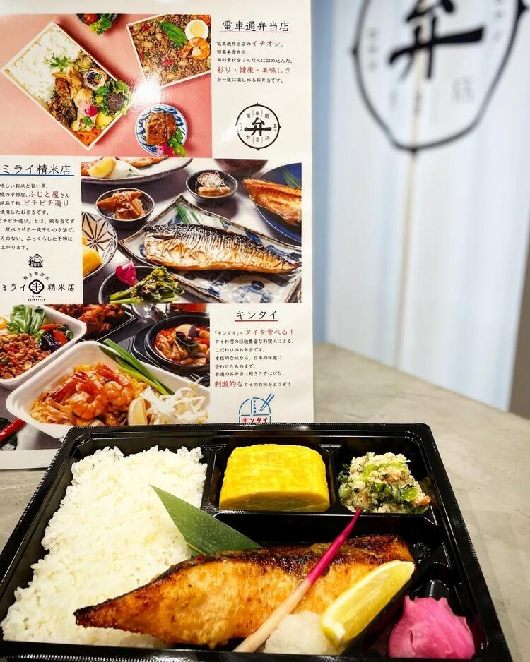 母体安定企業◎