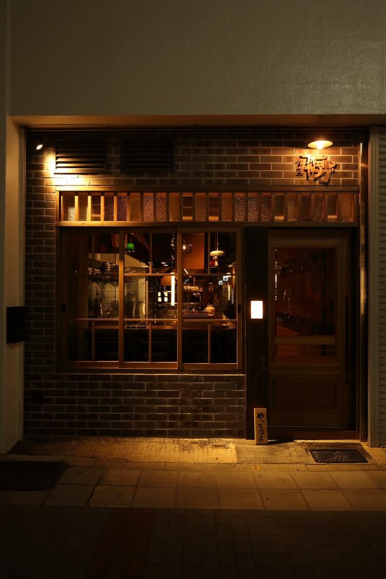 こだわりを詰めた新業態。