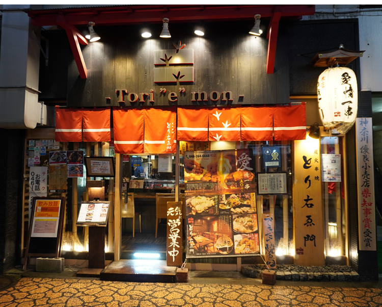 まずはお話ししましょう！