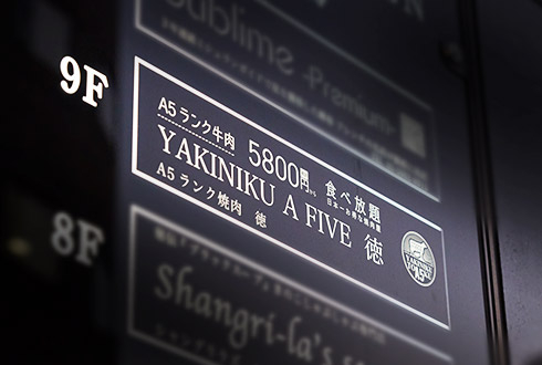 目標に合わせたスキルアップを応援！