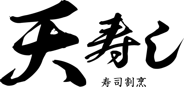 2月に天王寺エリアに新店オープン