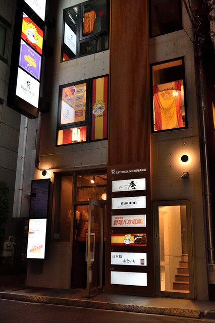 ご応募をお待ちしています！