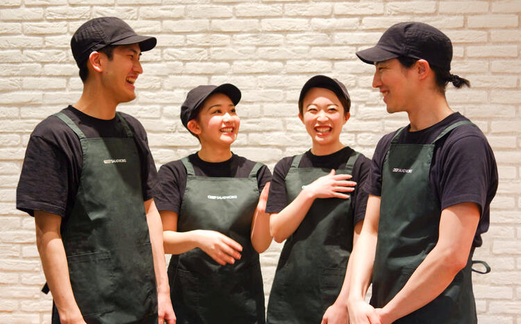 お互いにファーストネームで呼び合います