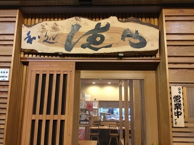 ぜひご応募ください！