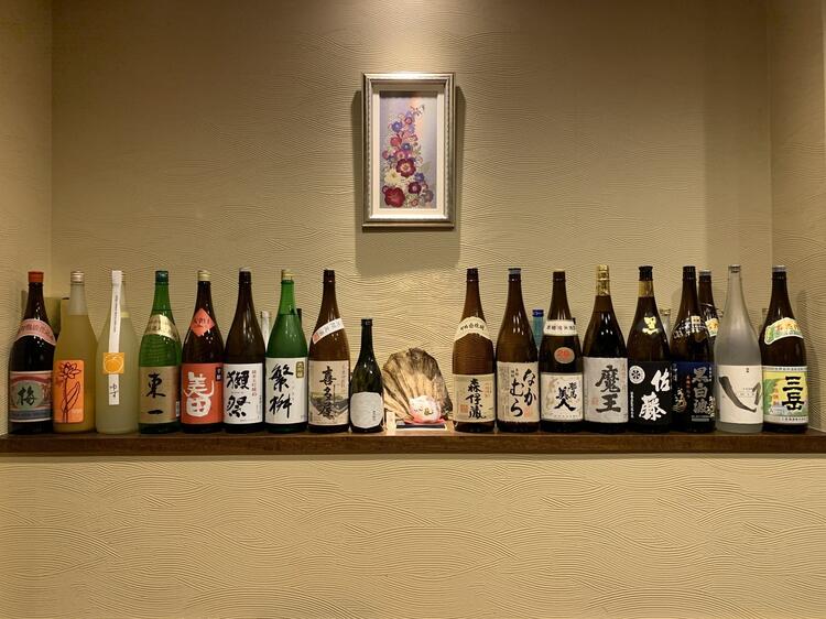 和処 徳やの詳細画像5