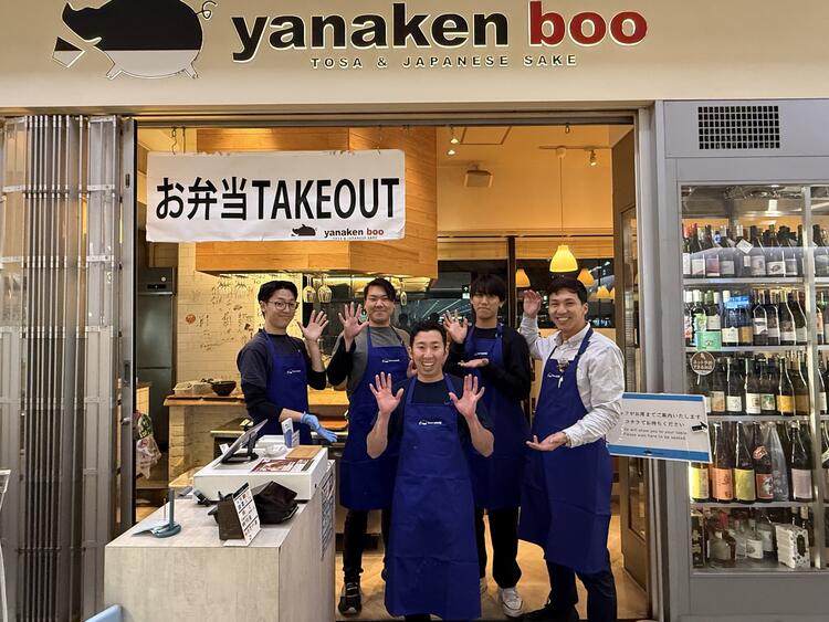 皆さまからのご応募をお待ちしております。