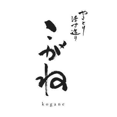 ご応募をお待ちしています！