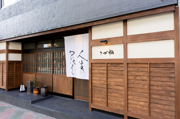 調理から接客まで幅広く活躍できます！