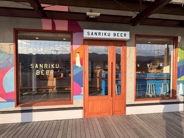 ご応募お待ちしています！