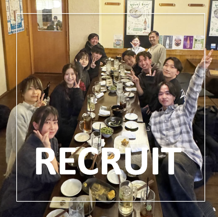 スタッフはみんな若く和気あいあい…♪