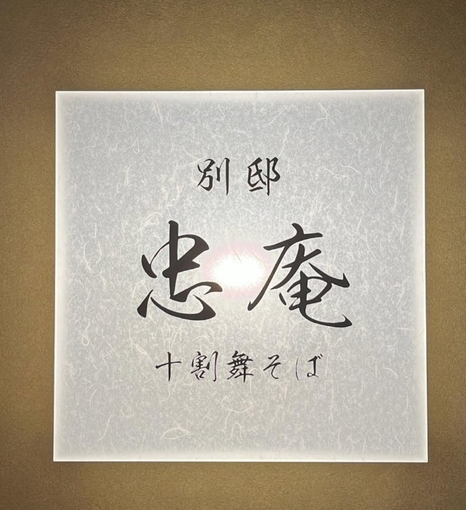 ご応募をお待ちしています！