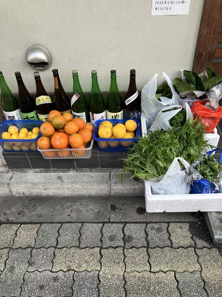 農家直送の採れたて野菜