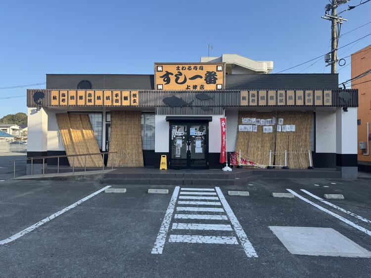 シフトは柔軟に対応◎