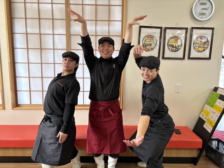 ご応募お待ちしております！