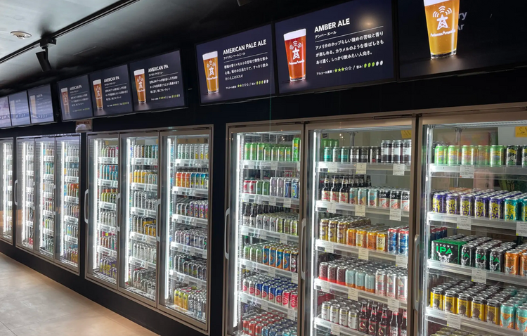 200種類以上のクラフトビール！