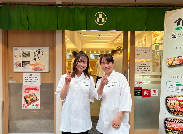 未経験でもしっかりサポートします◎