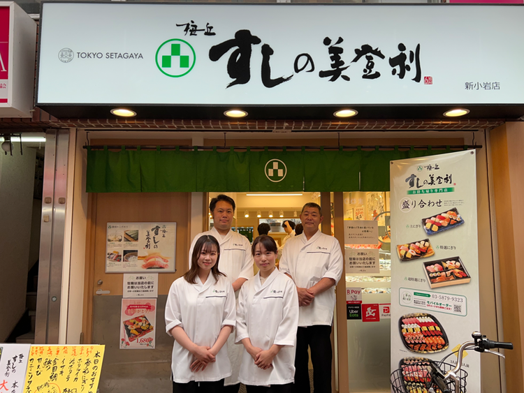 入社祝い金あり◎月給と同額を支給