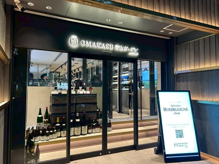 表参道駅から徒歩0分