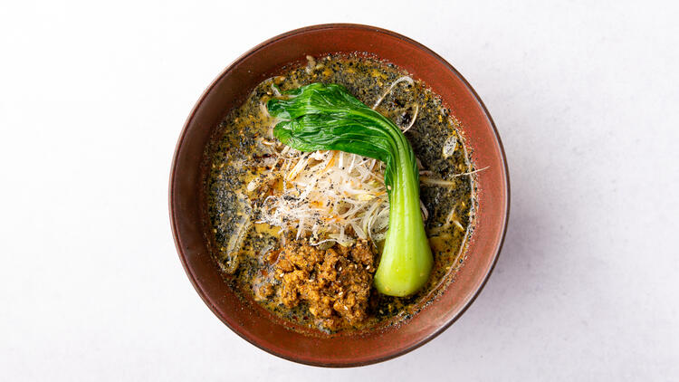 限定！黒胡麻カレー担々麺