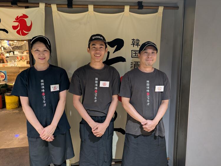 ご応募お待ちしています！