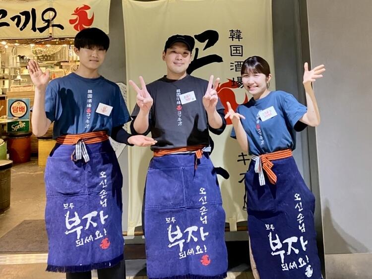 待遇や雇用環境も充実！