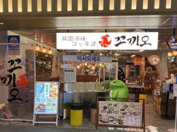 京都駅直結＆地下街でアクセスバツグン！