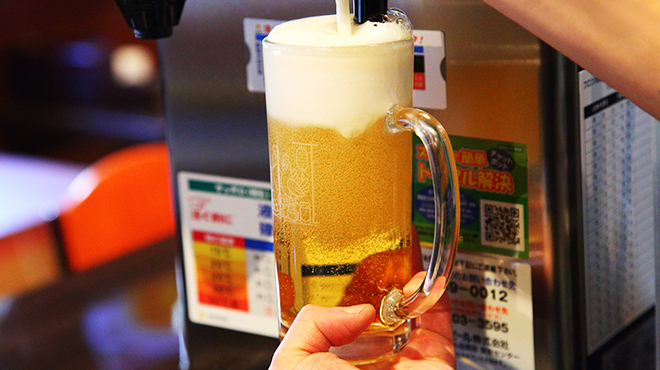 休暇制度が充実してます！