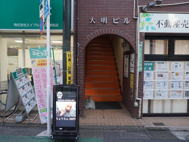 新規出店に向けてスタッフ募集中！