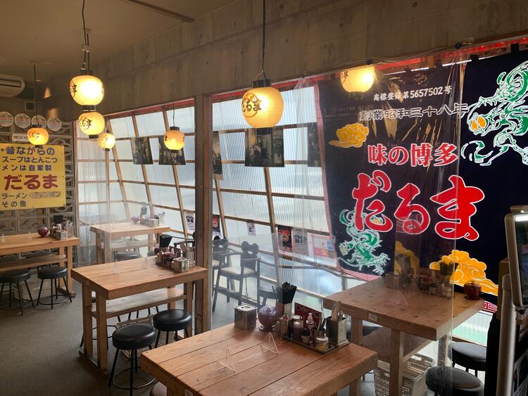 博多だるま総本店　店内２