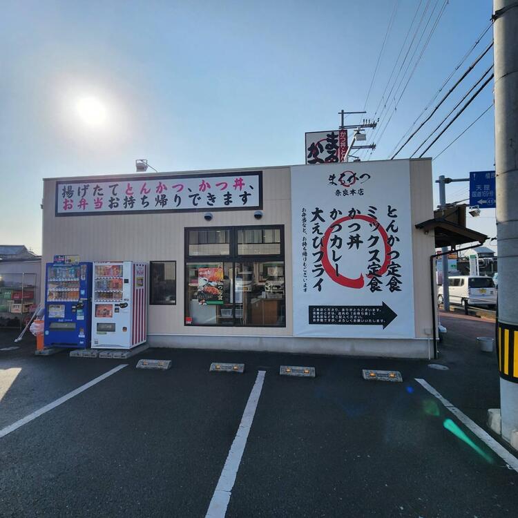 未経験から始めたスタッフもたくさんいます