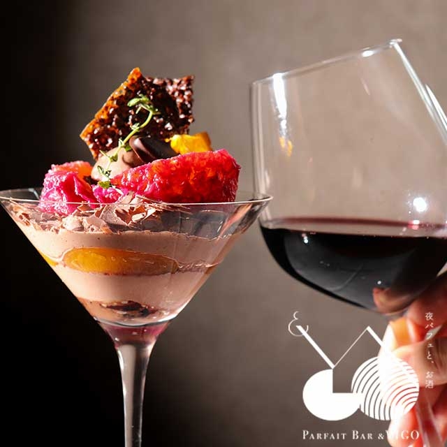 Parfait Bar &VIGO Kyotoの詳細画像3