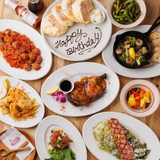 皆さまからのご応募お待ちしております！