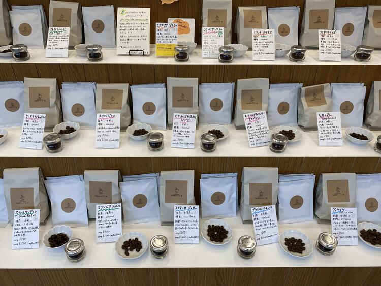 美味しいコーヒーに出会えますように！