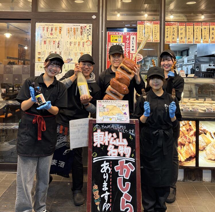 あなたの個性・アイデアも活きる環境です