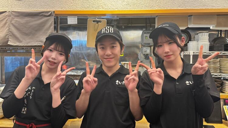 ＼ご応募お待ちしています！／