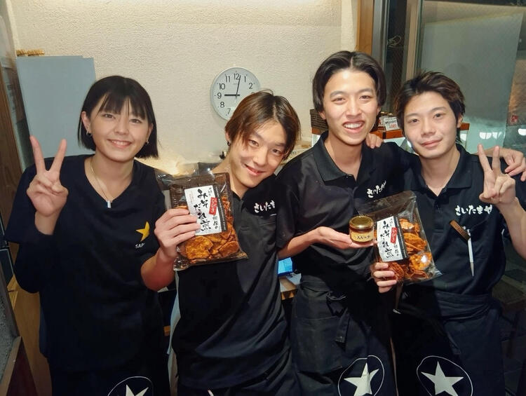 若手歓迎◎あなたの輝く場所はここ！