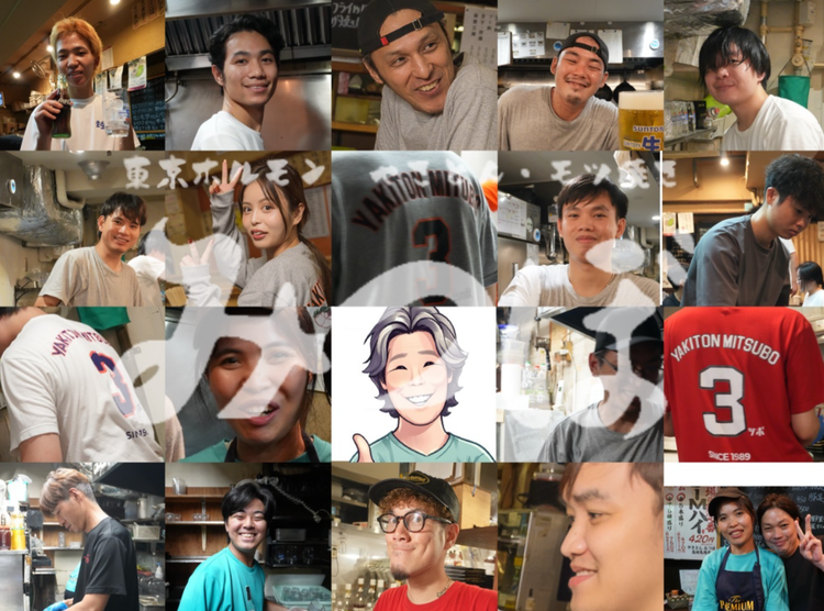 やきとん みつぼ 代田橋店		の詳細画像5